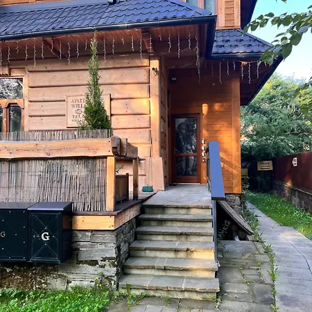 Jasna Centrum Hotel apartamentowy *