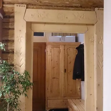 Jasna Centrum Hotel apartamentowy *